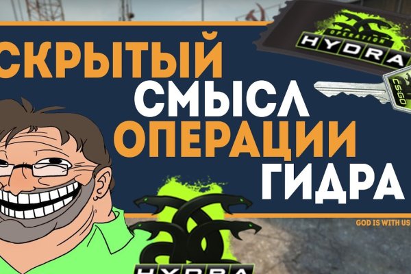 Mega dark ссылка megadarknet de